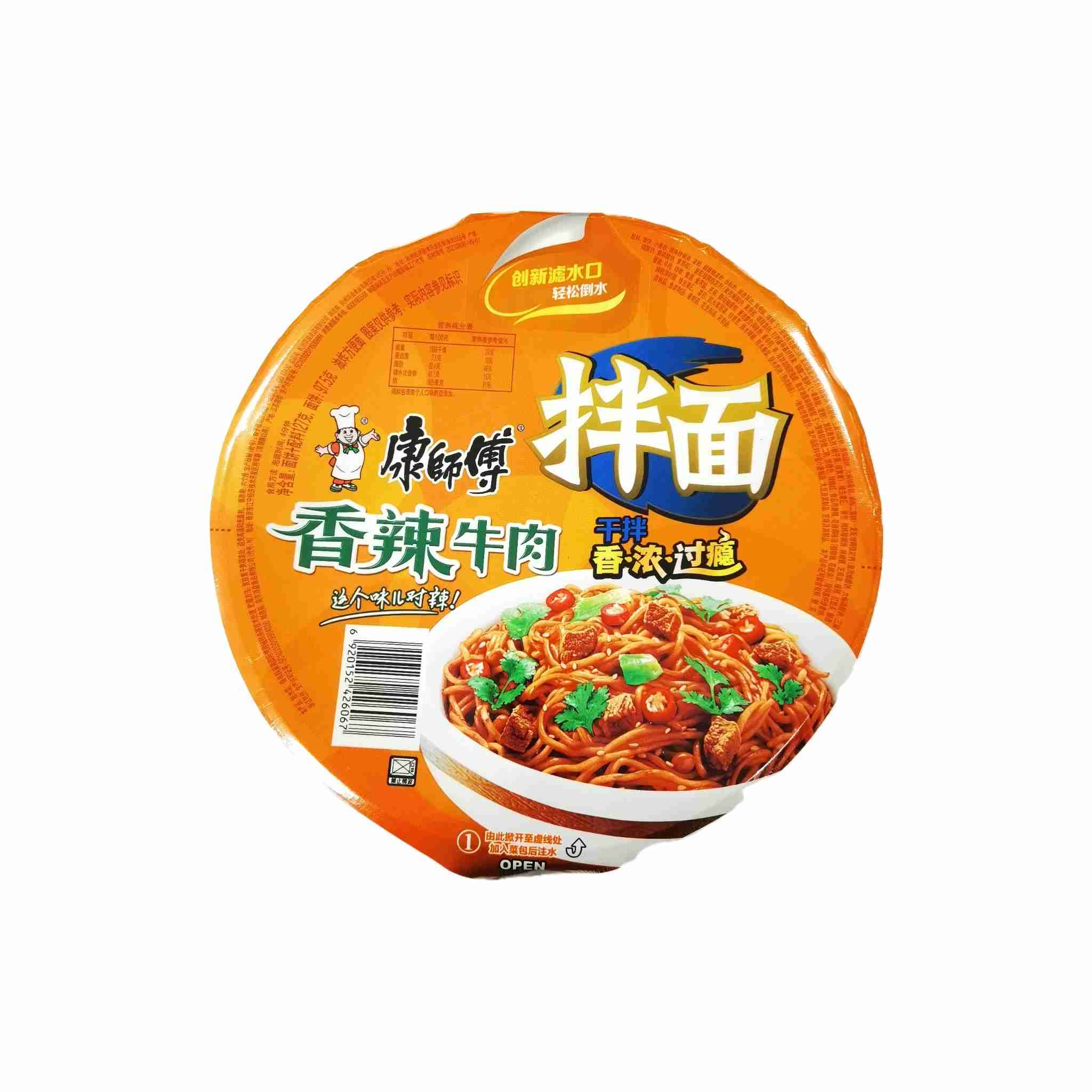 康师傅拌面香辣牛肉