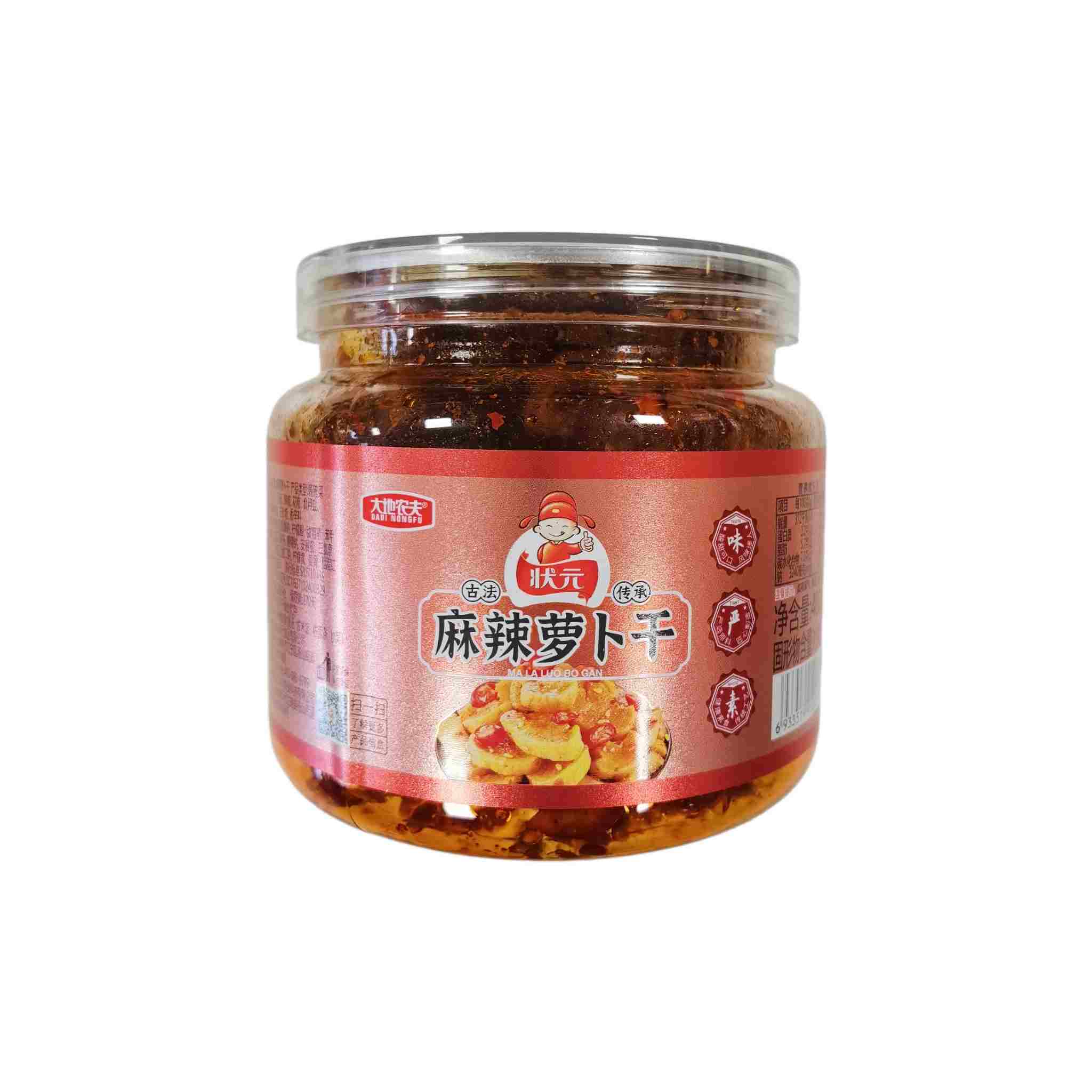 H351231状元麻辣萝卜干500g