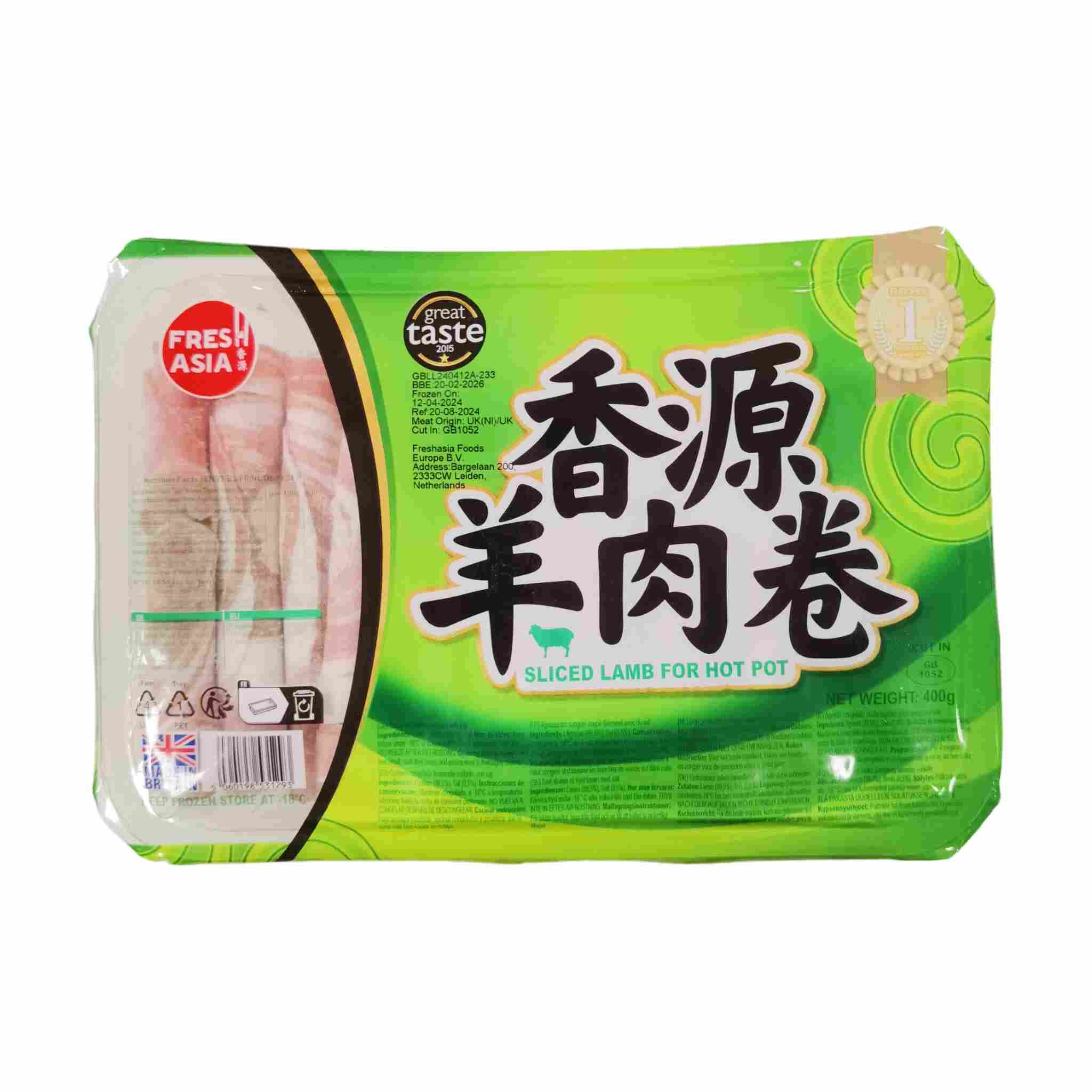 H360220香源羊肉卷400g