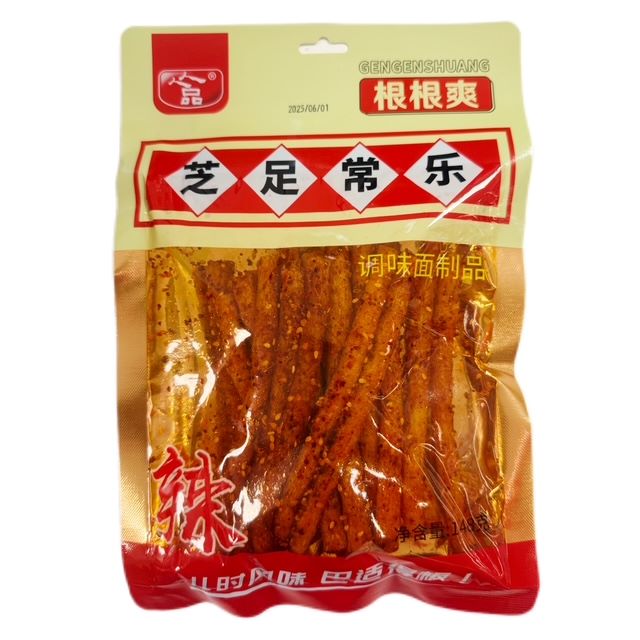 H360102人人品148g芝足常乐根根爽
