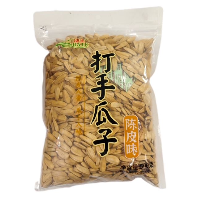H360204沙土打手瓜子陈皮味500g