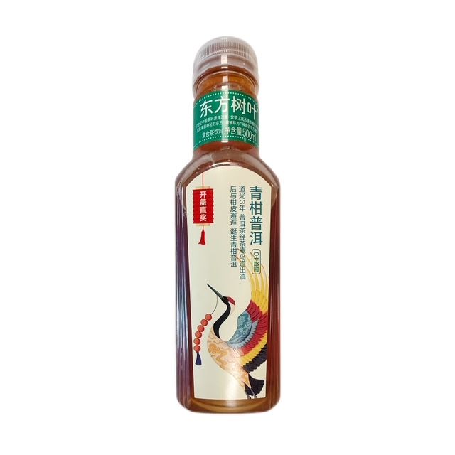 H360413东方树叶青柑普洱茶500ml