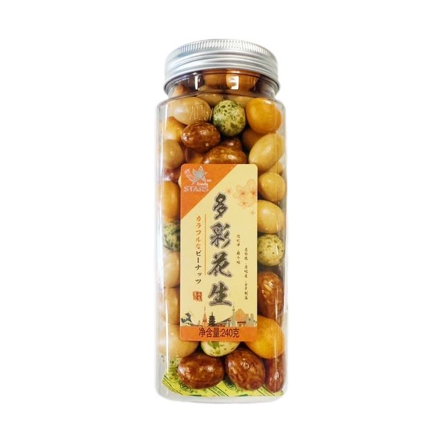 H360127STARS海多彩花生240g