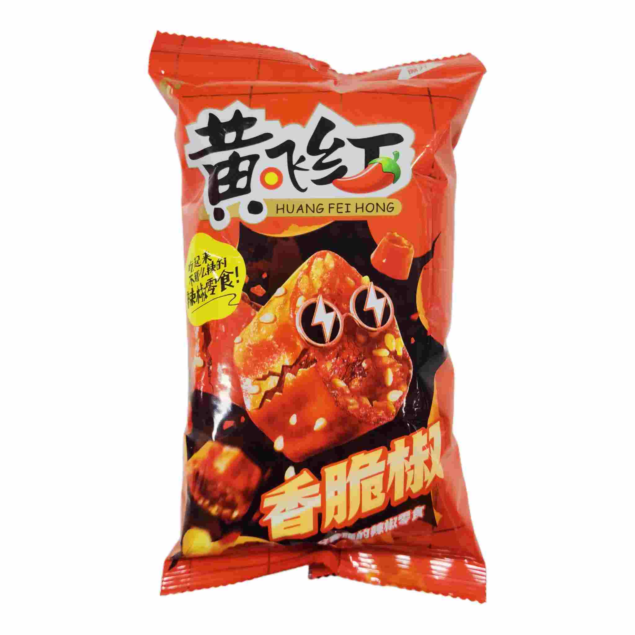 H350916黄飞红香脆椒65g