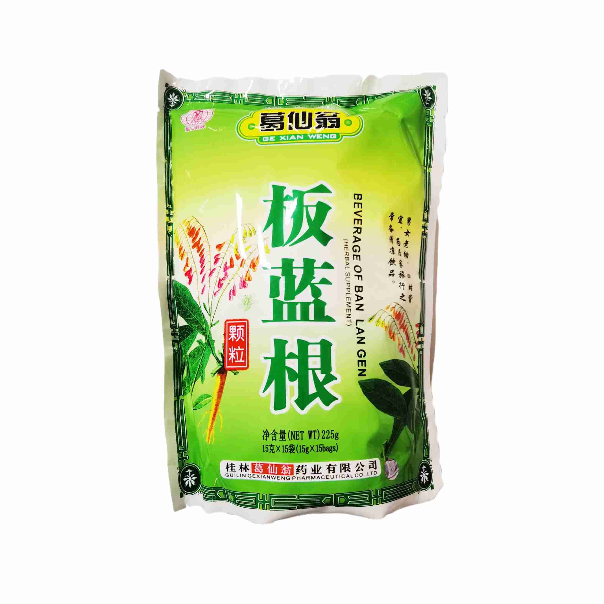 H360131张存仁复方板蓝根颗粒315g（15gx21袋）