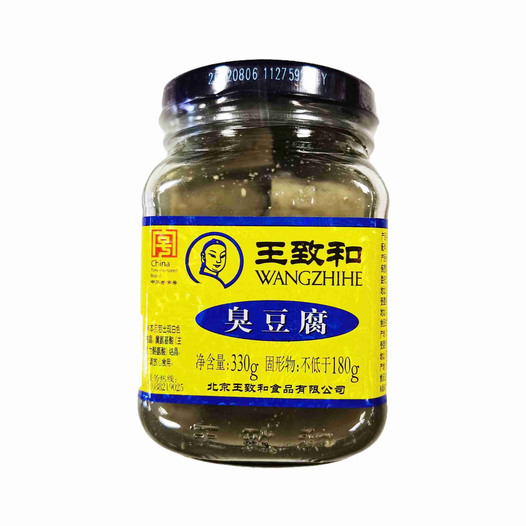 Amazon | 王致和 WANG ZHI HE 臭豆腐（豆腐加工品） 330g | 豆腐加工品 | 絹ごし豆腐 通販