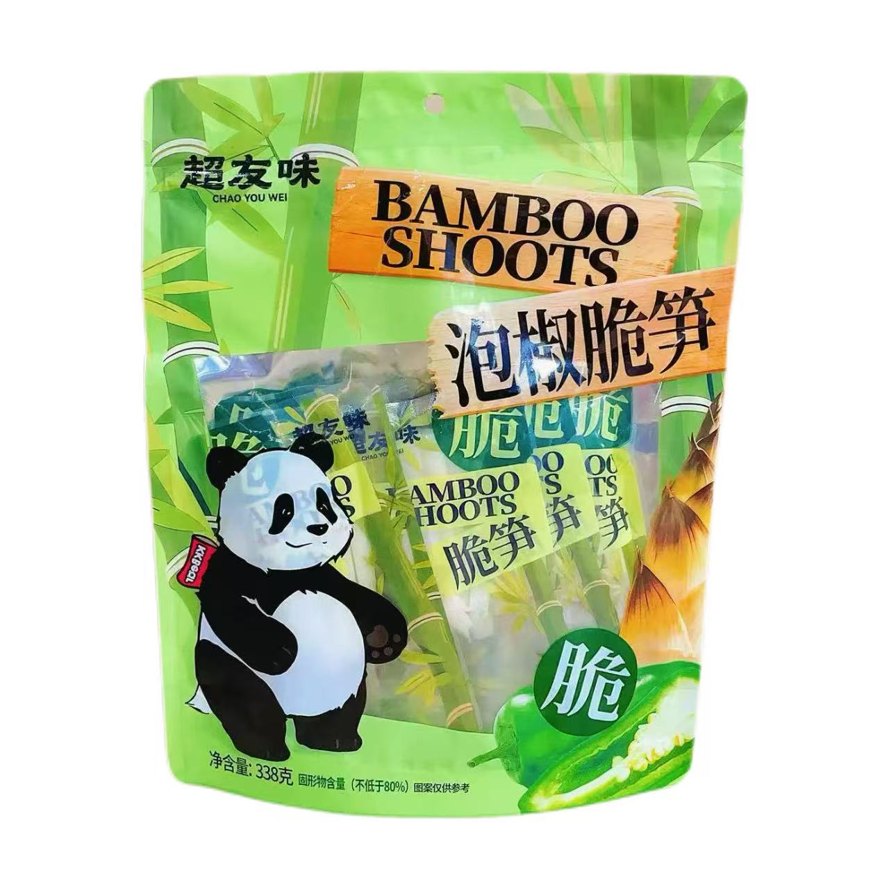 H360430超友味泡椒脆笋338g